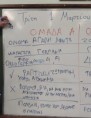 /album/drasi-me-ton-psychologo-toy-scholeioy-fylo-taytotita-katagogi-stereotypa-prokatalipseis-symperilipsi-diaforetikotita1/img-20220301-094755-jpg/